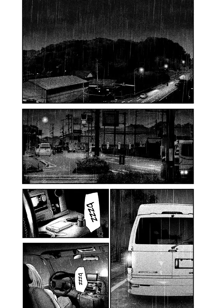 Hare Kon Chapter 120 image 16_optimized